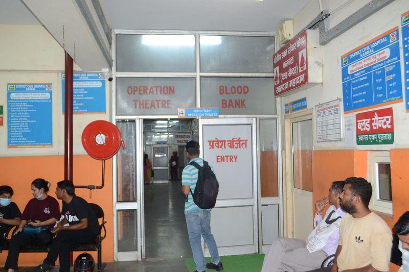 District Hospital Blood Bank
