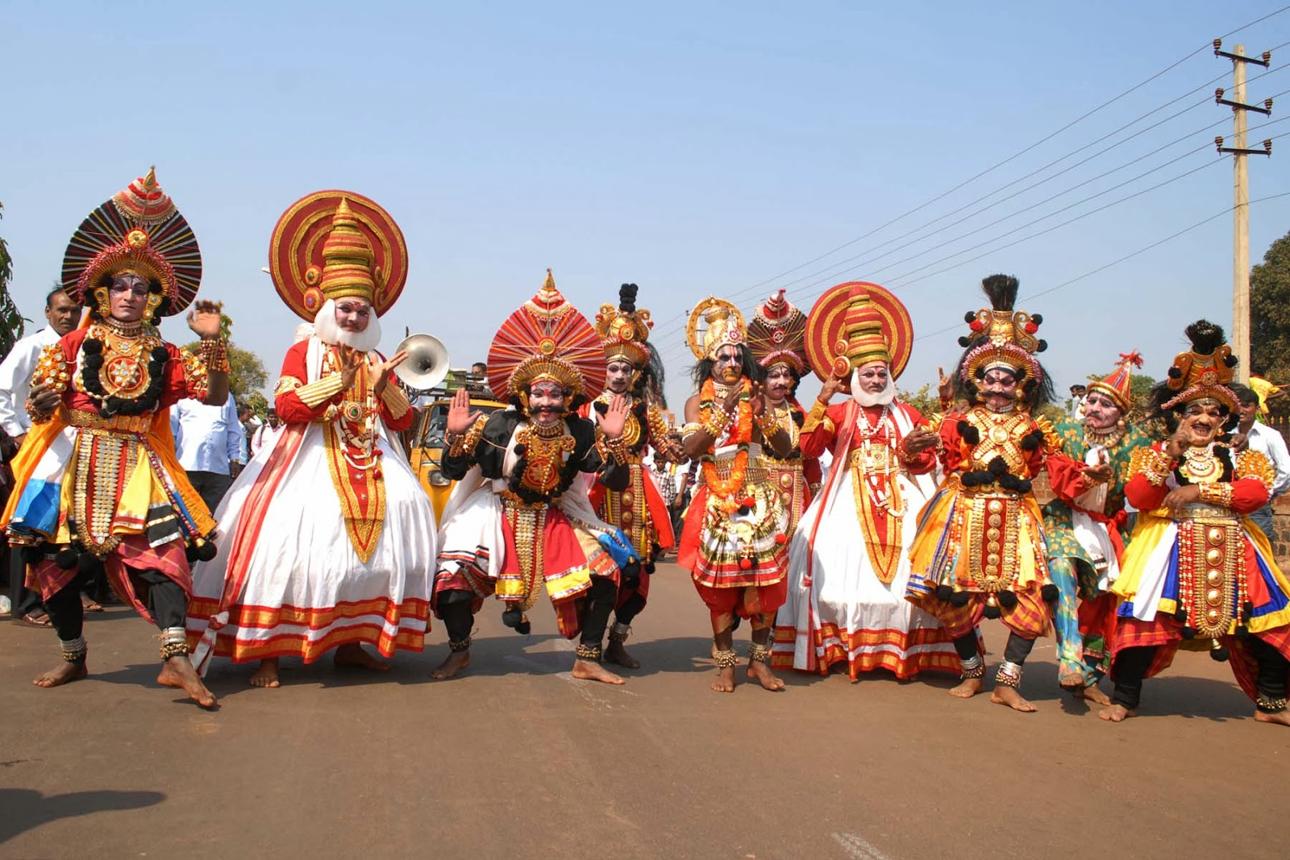 Bidar Utsav
