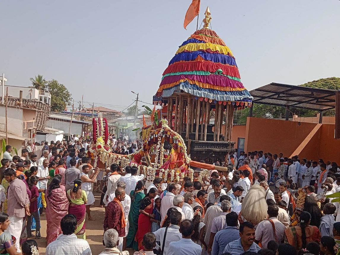 Veerabhadreshwara Jatra