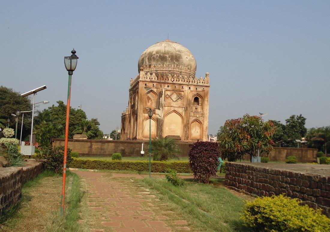 Barid Shahi Park